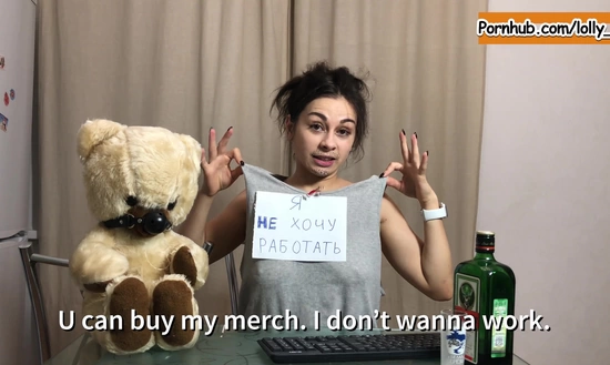 Начинающая блогерша пришла к выводу, что за поруху ей заплатят больше