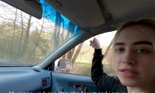 Доверчивая русская девушка запрыгнула в тачку и была трахнута незнакомым водилой!