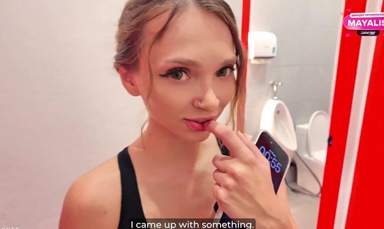 Случайный трах с парнем из спортзала сразу после тренировки